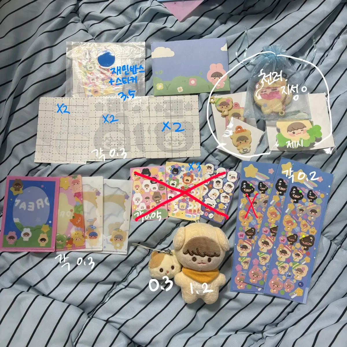 thumbnail-1